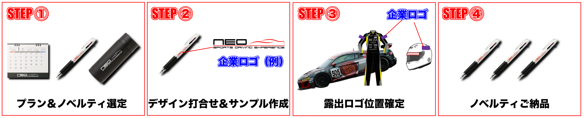 cropped-step.png